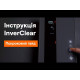Хлоргенератор Aquaviva InverClear ICS 10 (45 м³, 10 г/год)