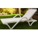 Шезлонг Kayalar Sunbed Marmara