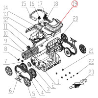 Декоративная планка для верхней крышки к пылесосу Wybotics WY200, (№19 S.WYBOTS1.10.001)