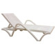 Шезлонг Kayalar Sunbed Marmara