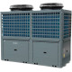 Тепловий інверторний насос Aquajoy Ultima 160T (155 кВт)